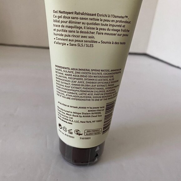 Ahava New Sealed Time To Clear Refreshing Deep Daily Cleansing Gel 3.4 Fl Oz - Picture 6 of 7